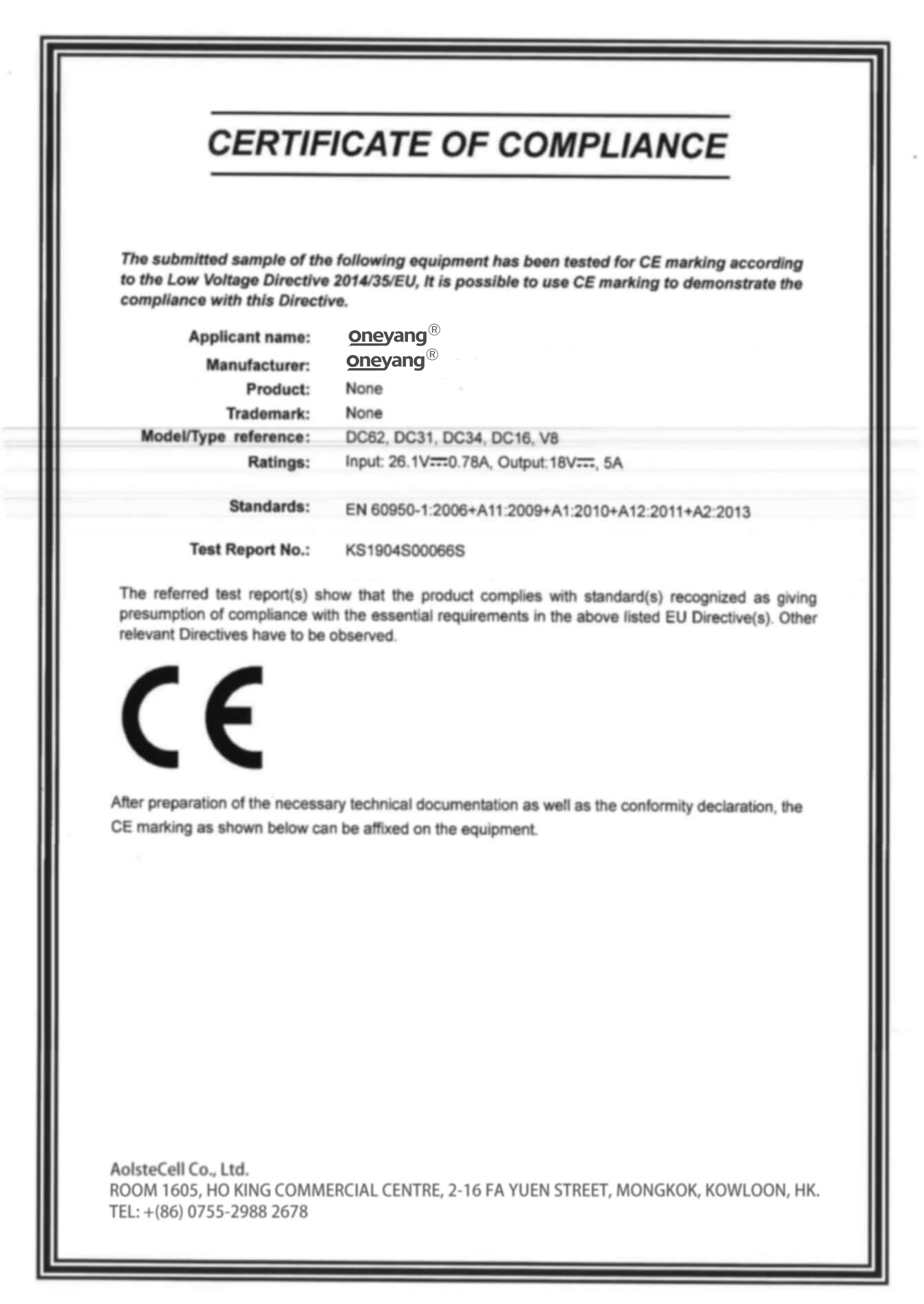 Certificate1