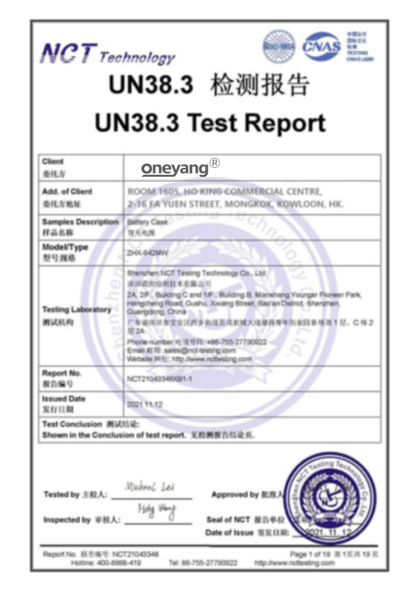 Certificate5